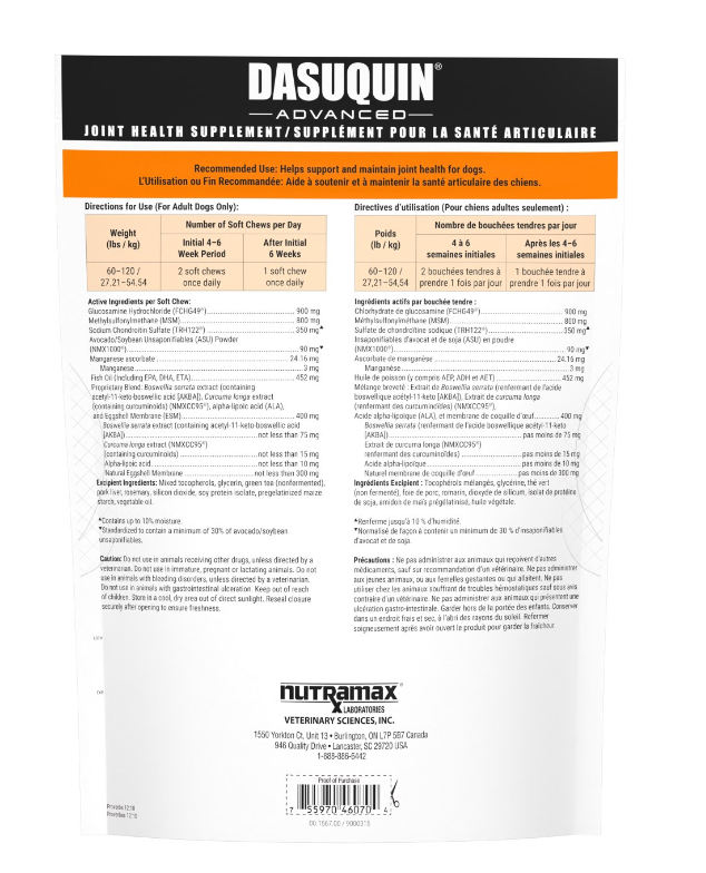 Dasuquin advanced 64 soft chews hot sale