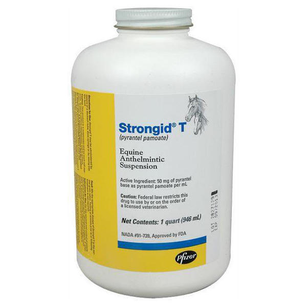 What Is Strongid T Suspension For Cats What Is Strongid T Suspension For Cats